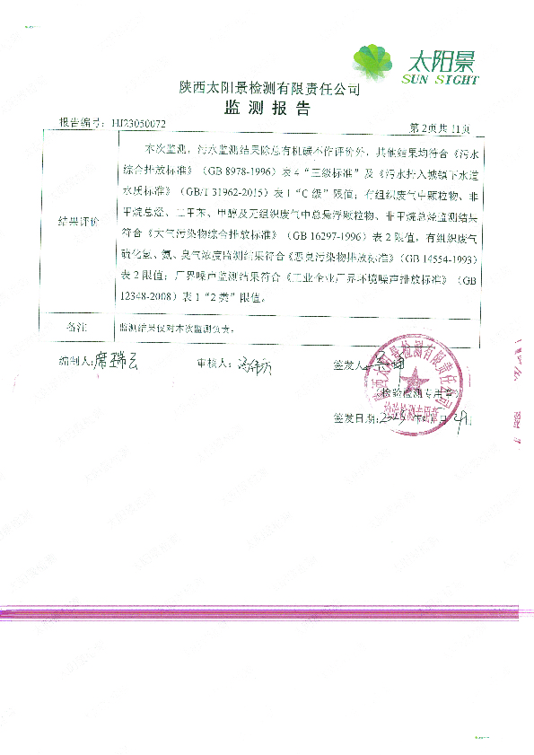 未标题-1-03.jpg